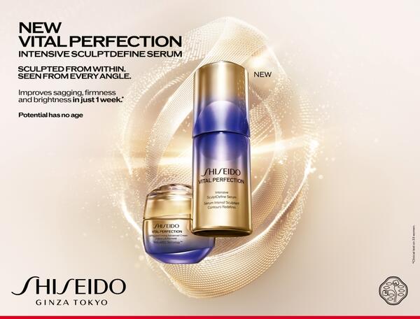 Shiseido
