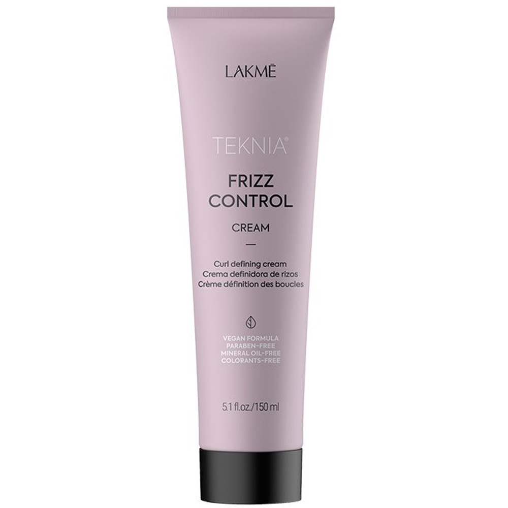 Frizz Control Cream, 150ml