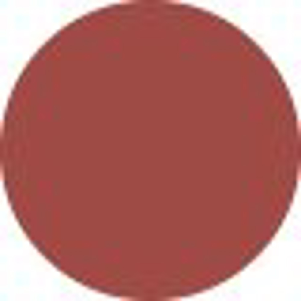 Contouring Lipstick Refill 2g