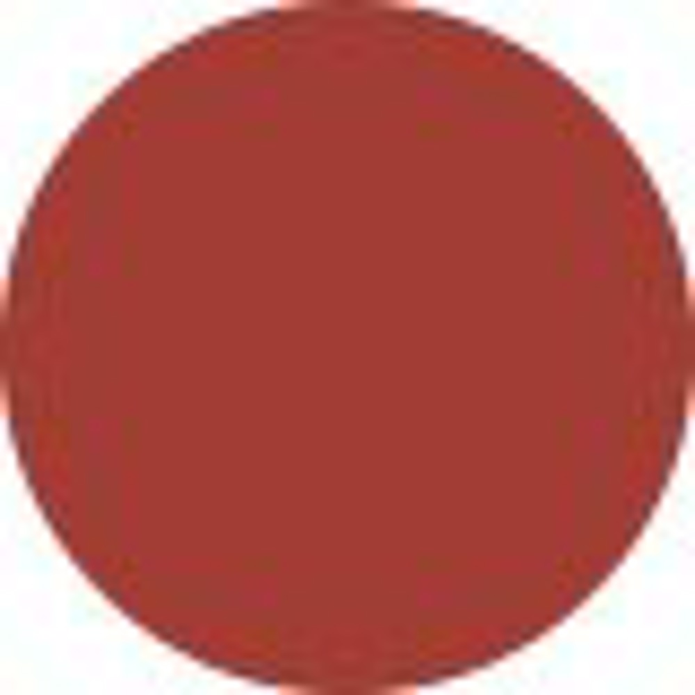 Contouring Lipstick Refill 2g