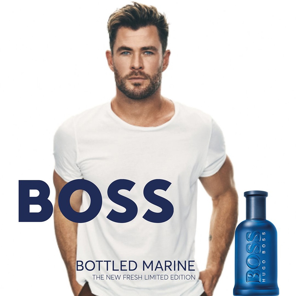 Boss Bottled Marine Limited Edition, EdT