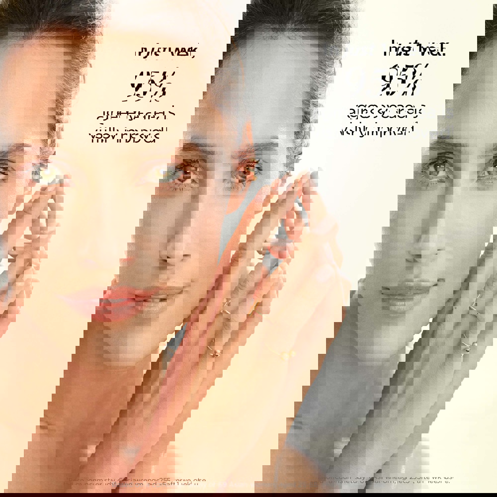 White Tea Skin Brightening Eye Gel, 15ml