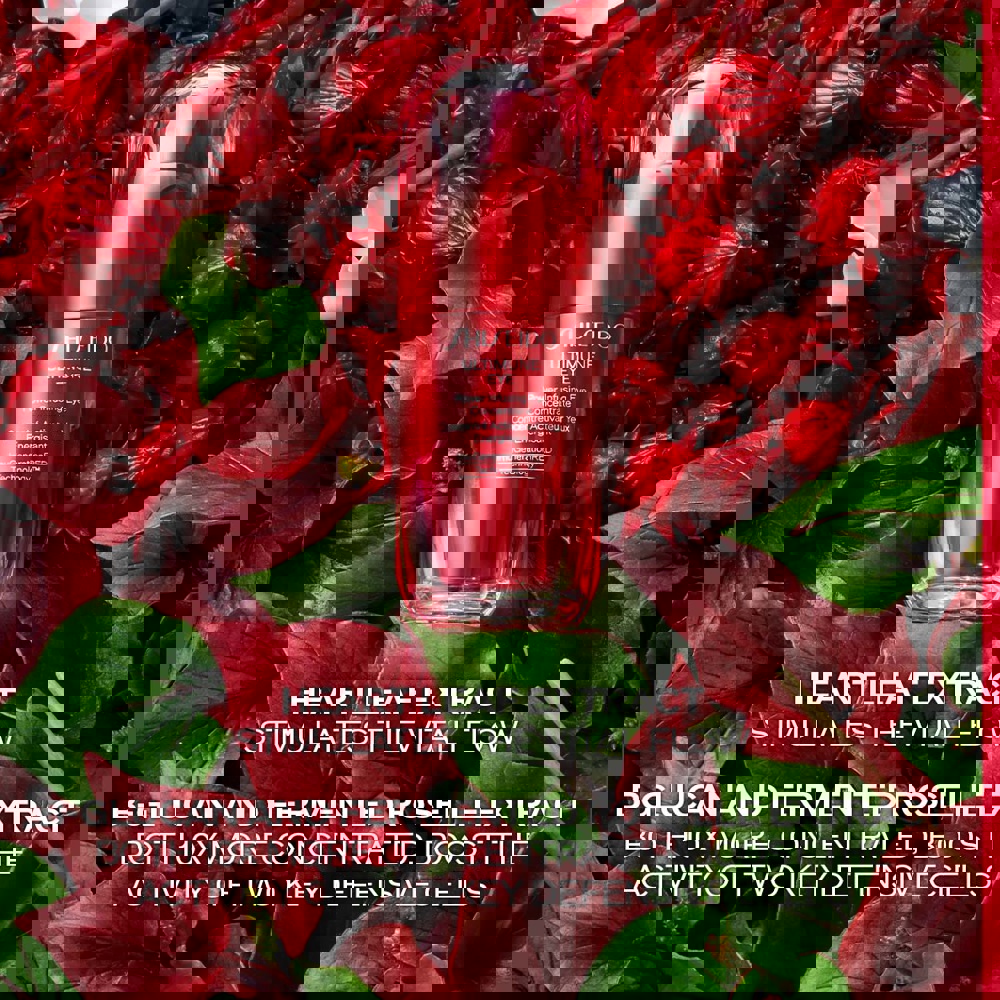 Ultimune Power Infusing Eye Concentrate