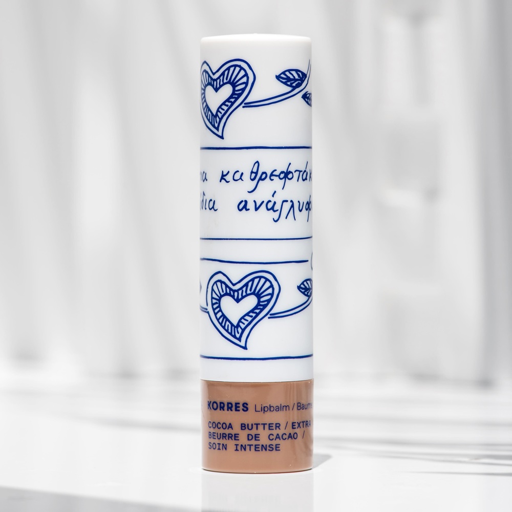 Lip Balm, Cocoa Butter