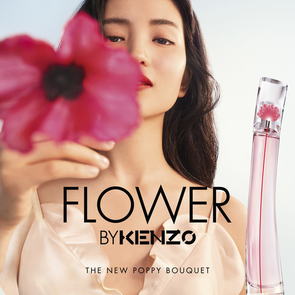 Flower by Kenzo Poppy Bouquet, EdT
