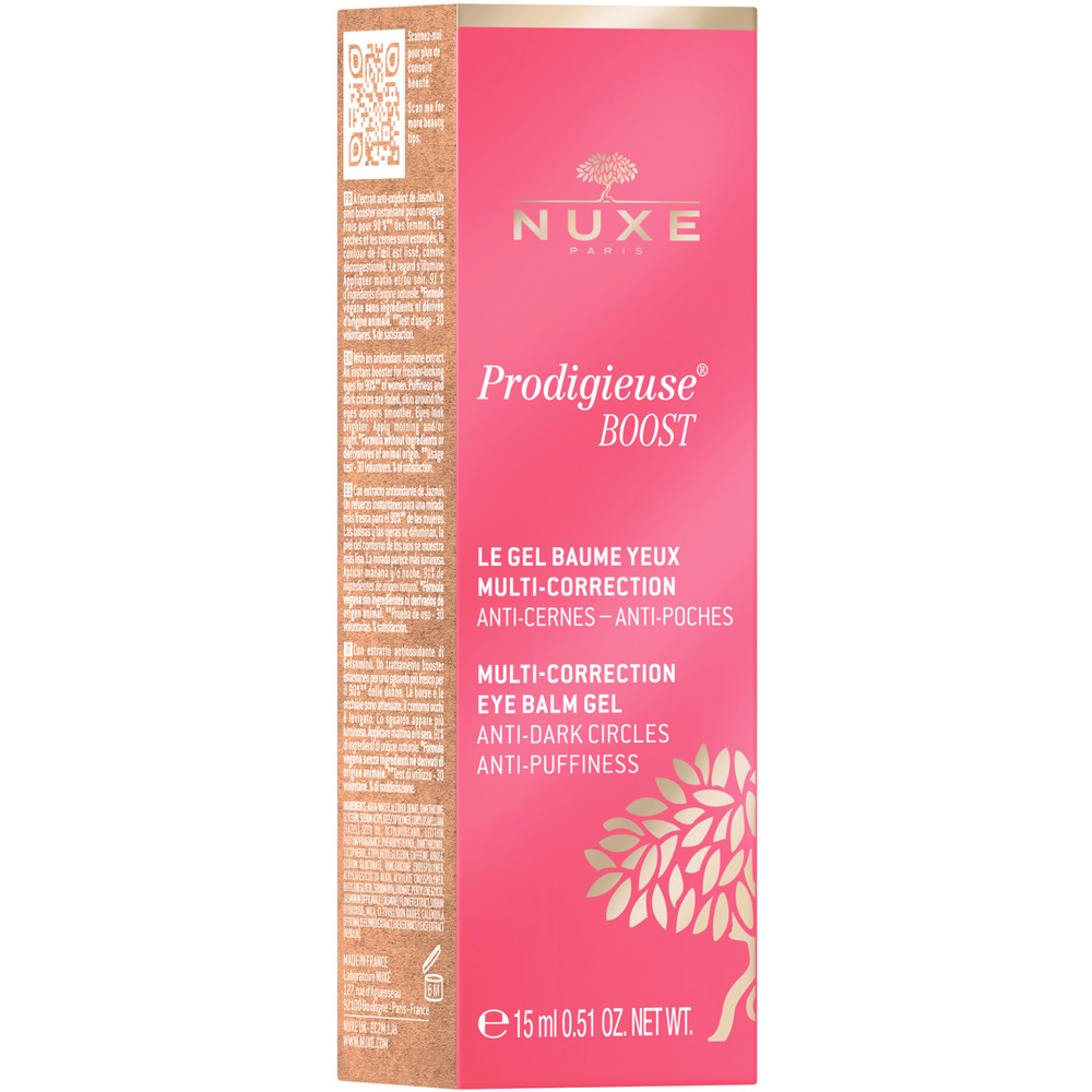 Prodigieuse Boost Eye Gel Balm, 15ml