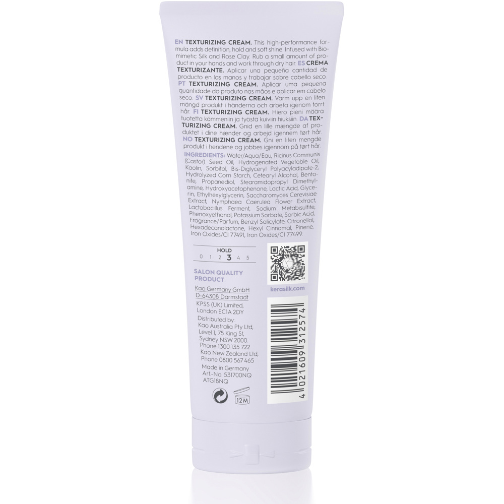 Texturizing Cream, 75ml