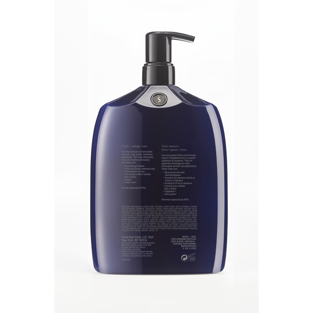 Supershine Hydrating Shampoo