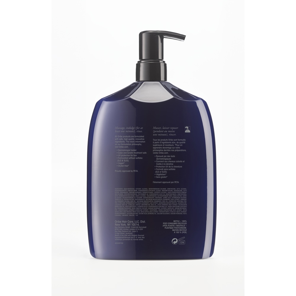 Supershine Hydrating Conditioner