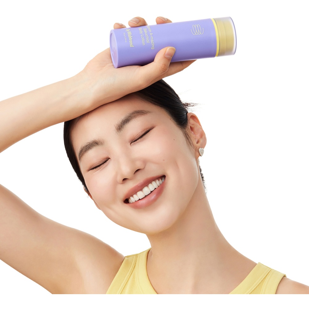 Vitamin A-mazing Bakuchiol Body Lotion, 150g