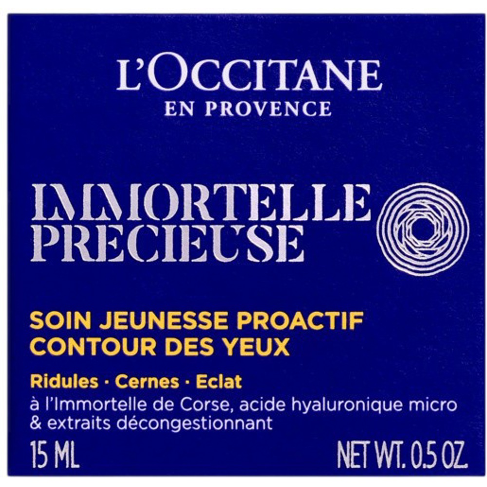 Immortelle Precious Eye Balm, 15ml