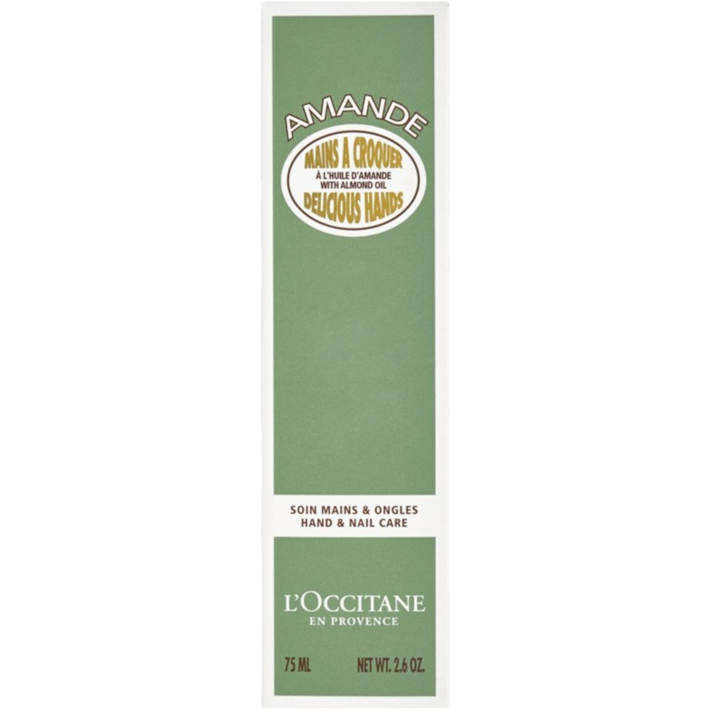 Almond Hand Cream, 75ml