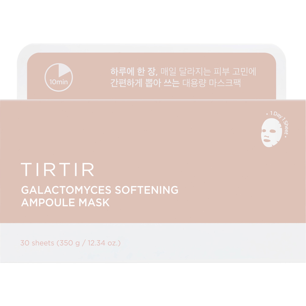 Galactomyces Ampoule Mask, 350g