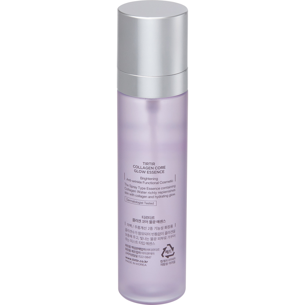 Collagen Core Glow Essence, 120ml