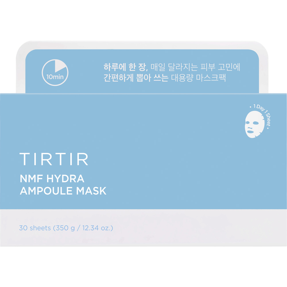 NMF Hydro Ampoule Mask, 350g