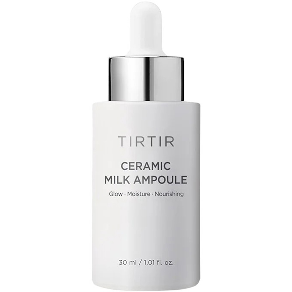 Ceramic Milk Ampoule