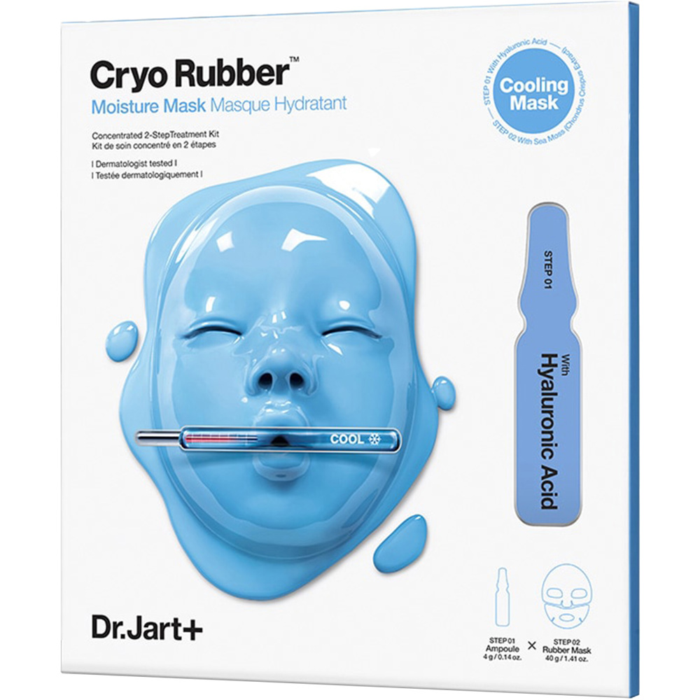 Cryo Rubber Moisture Mask