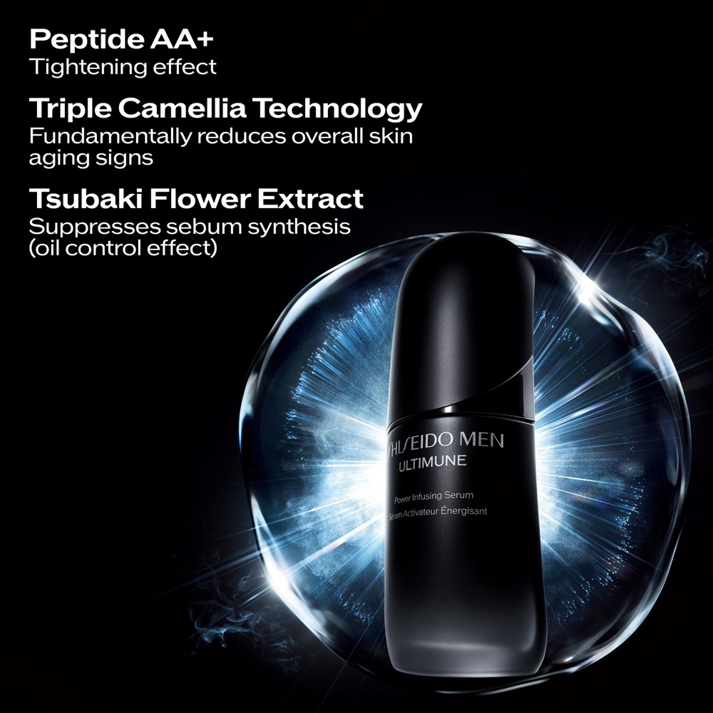 Ultimune Men 2.0 Power Infusing Concentrate, 50ml