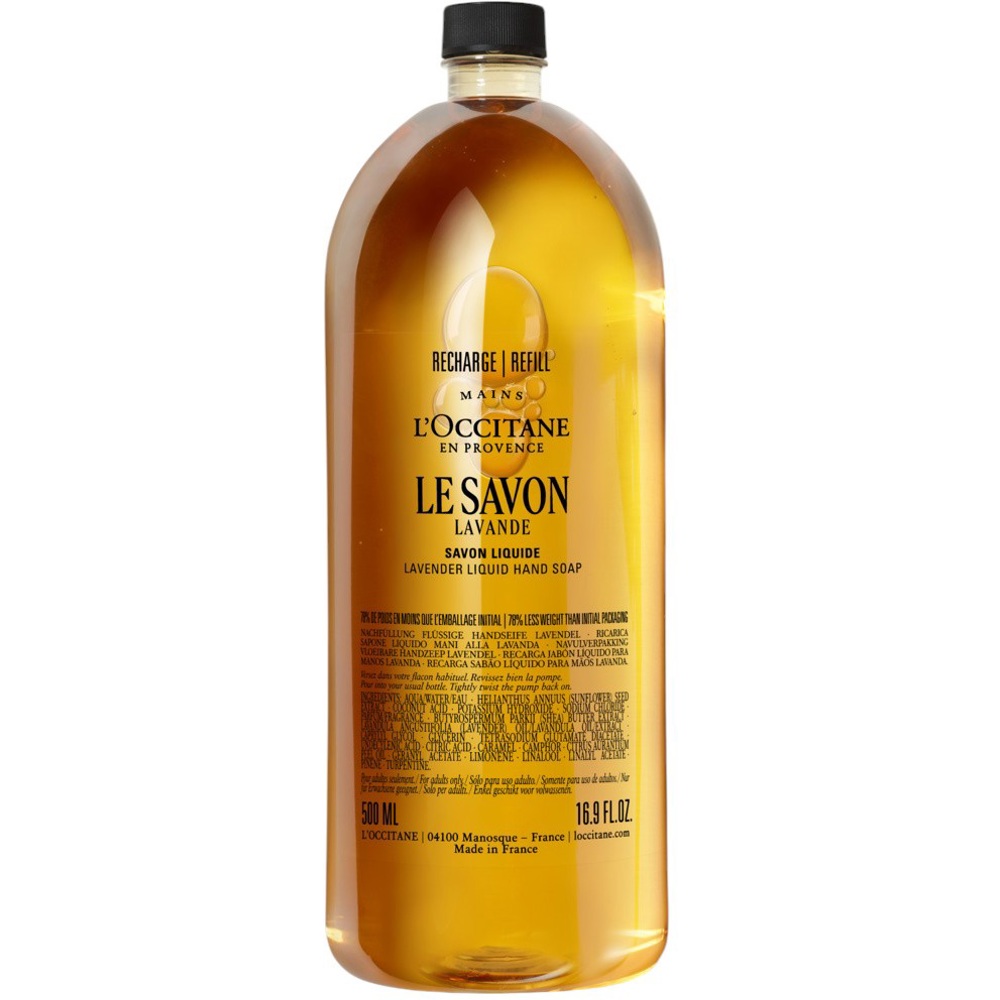 Lavender Liquid Hand Soap