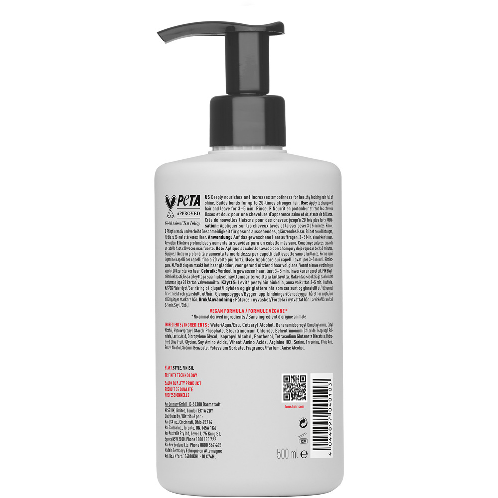 AllSmooth Intense Nourishing Treatment