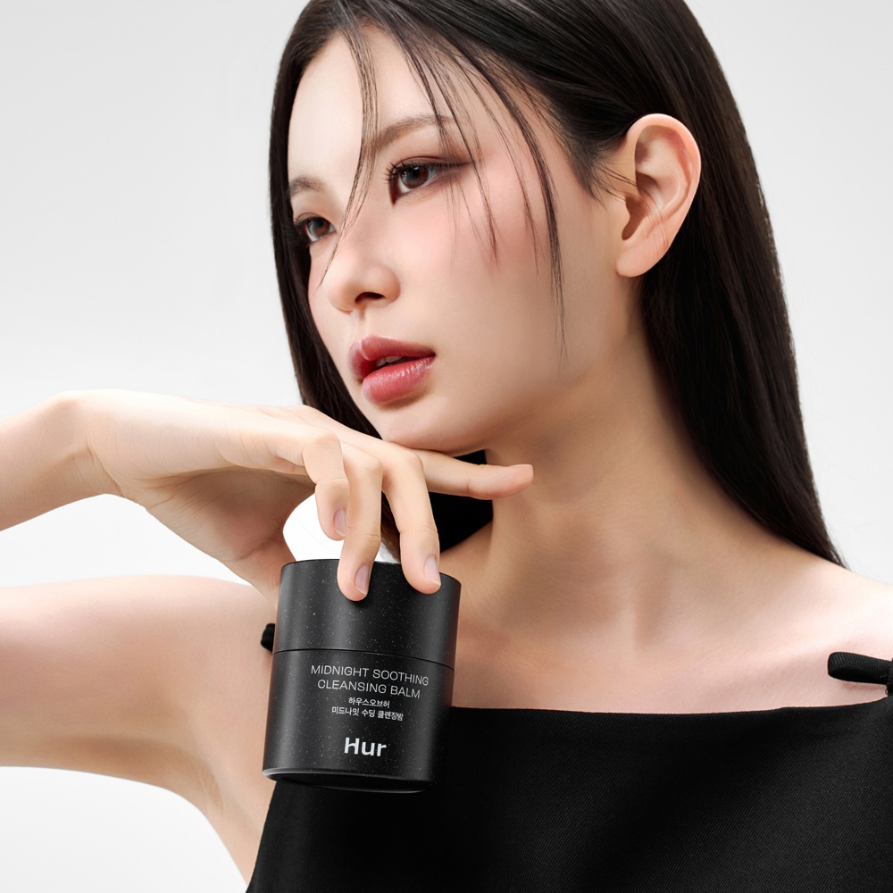 Midnight Soothing Cleansing Balm, 50ml