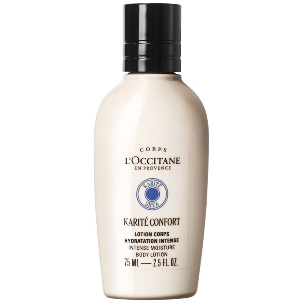 Karité Shea Butter Body Lotion