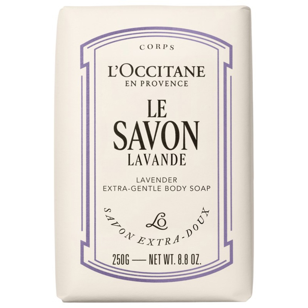 Karité Shea Butter Lavender Body Soap, 250g