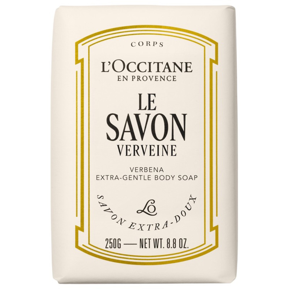 Karité Shea Butter Verbena Body Soap, 250g