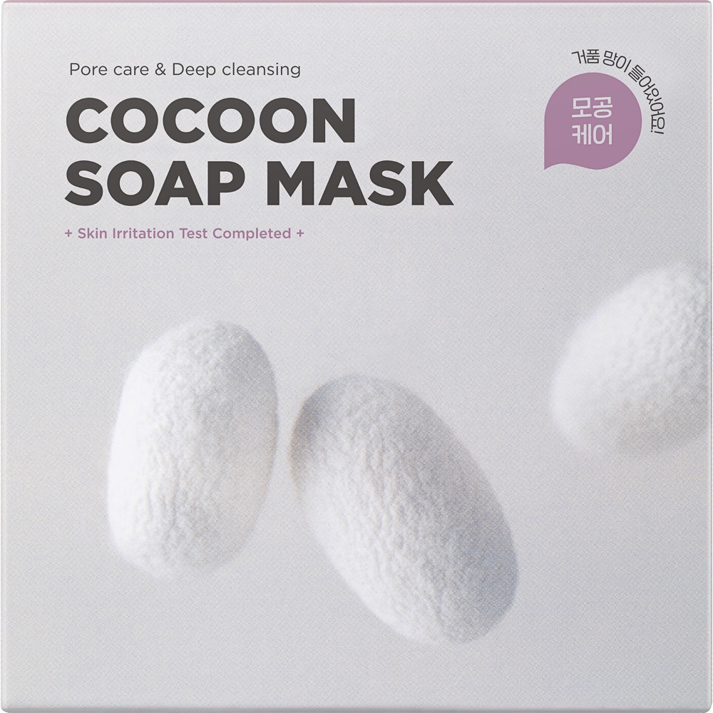 Zombie Beauty by SKIN1004 Cocoon Soap Mask, 16g