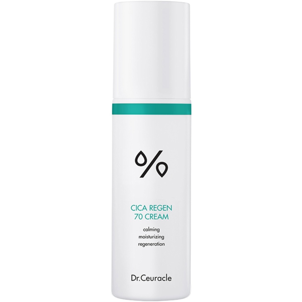 Cica Regen 70 Cream, 50g