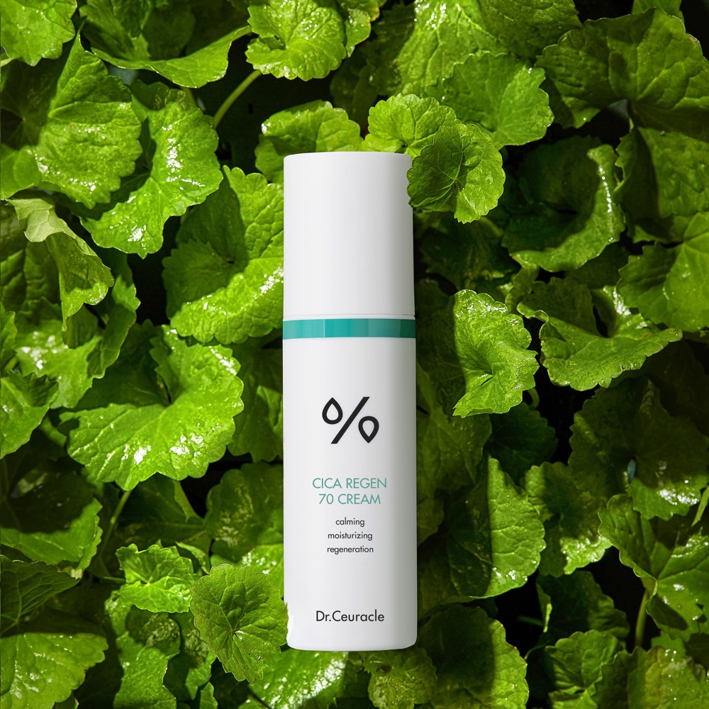 Cica Regen 70 Cream, 50g