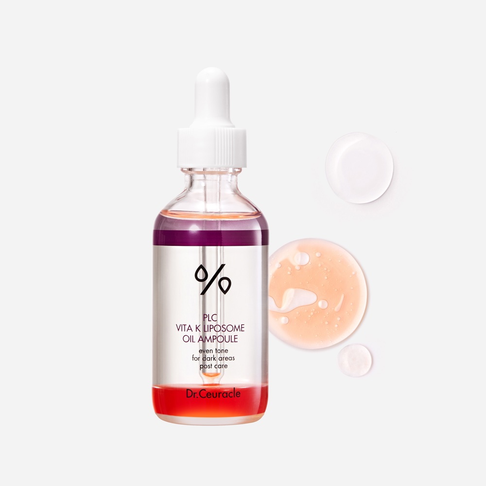 Plc Liposome Oil Ampoule, 50ml