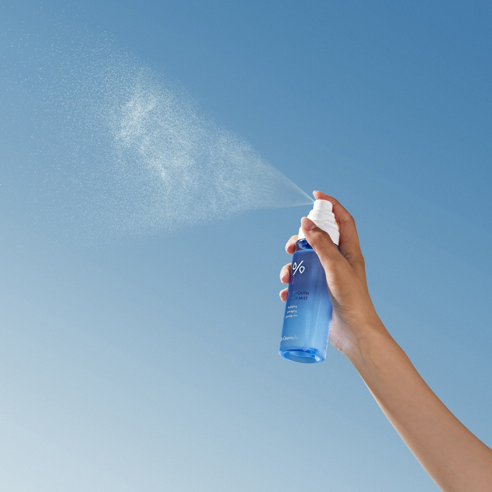 Hyal Reyouth Oil Drop Mist, 125ml