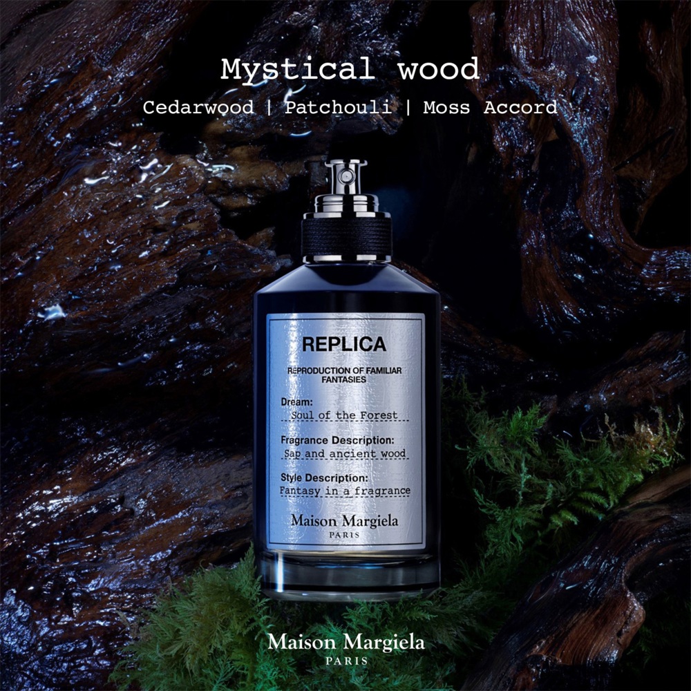 Replica Soul of the Forest, EdP