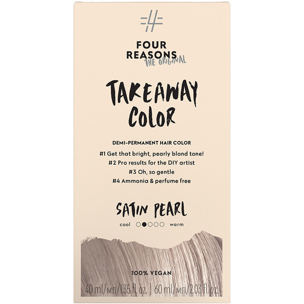 Take Away Color, 100g