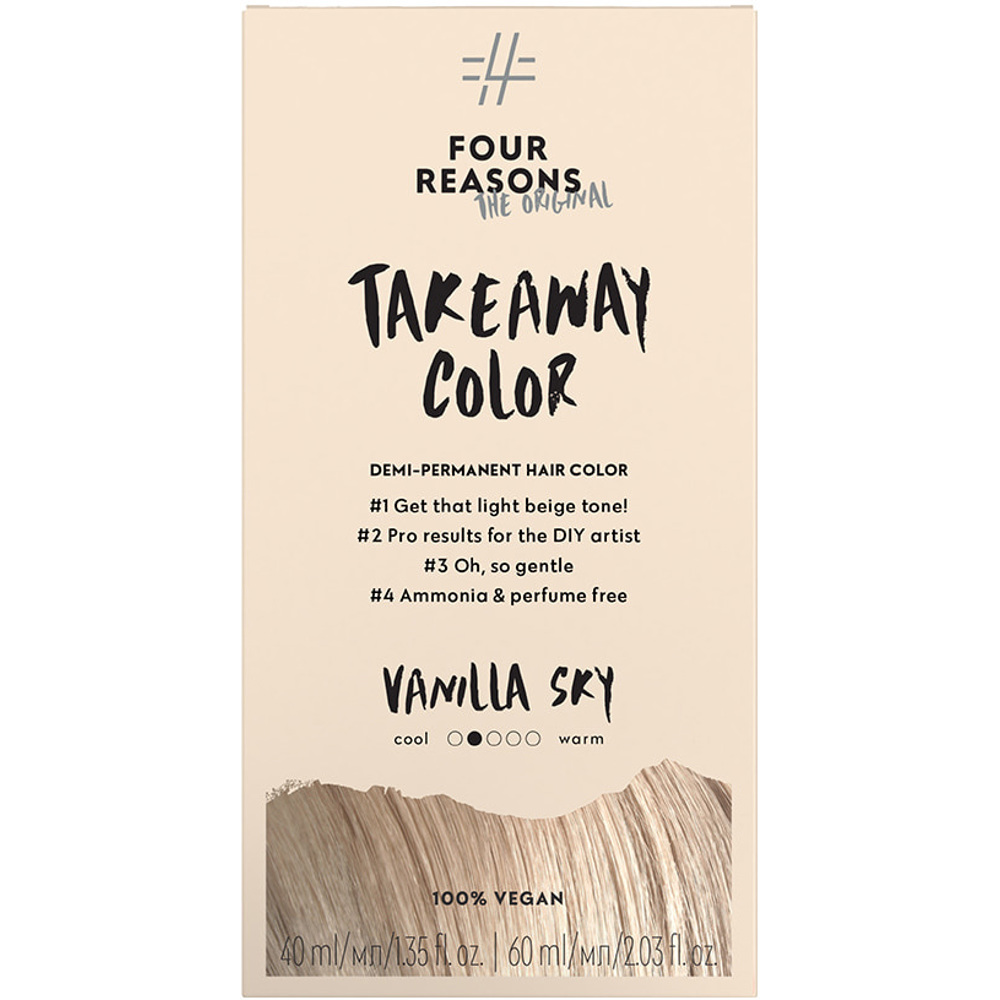 Take Away Color, 100g