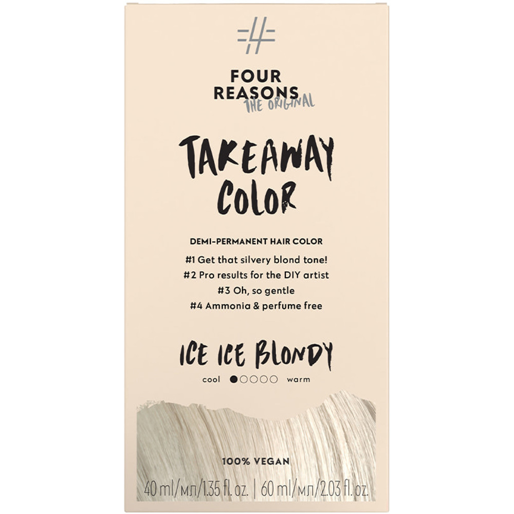 Take Away Color, 100g