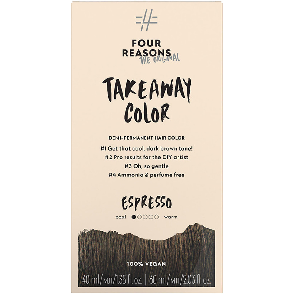 Take Away Color, 100g