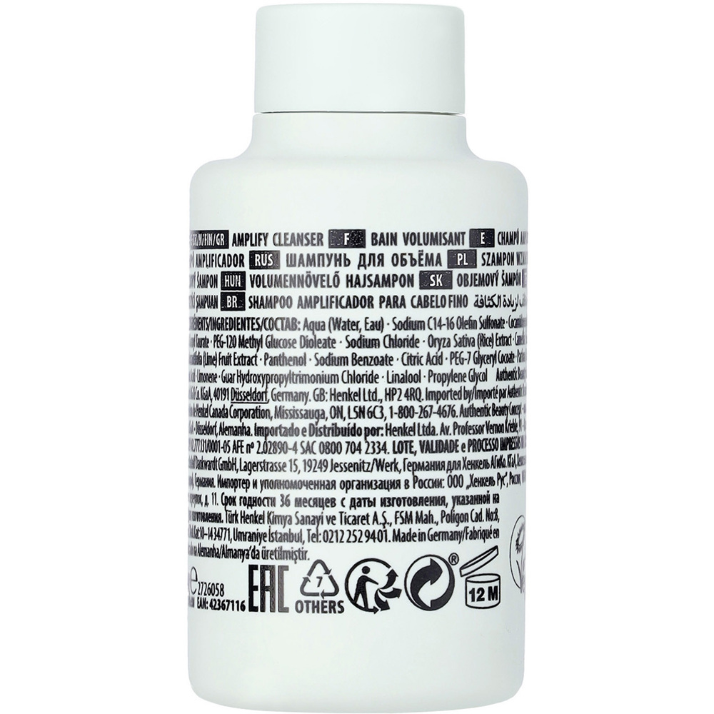Amplify Cleanser