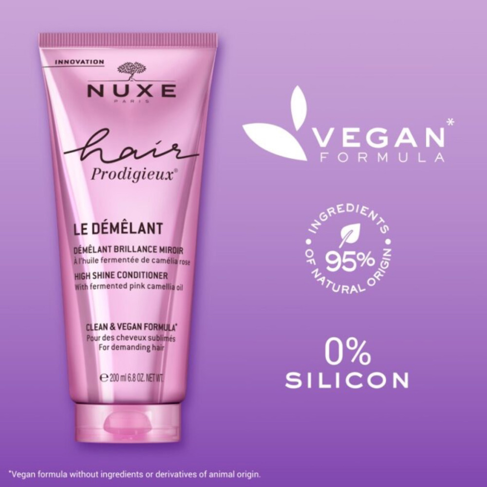 High Shine Conditioner, 200ml