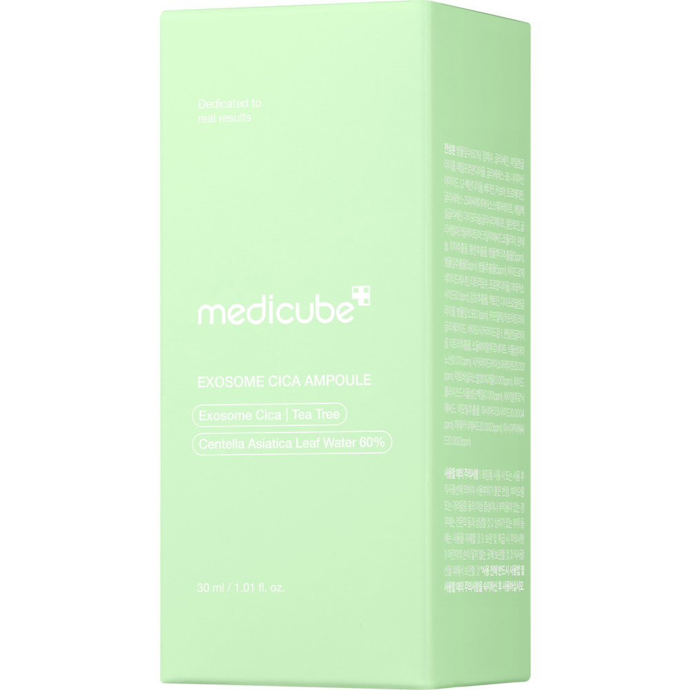 Exosome Cica Serum, 30ml