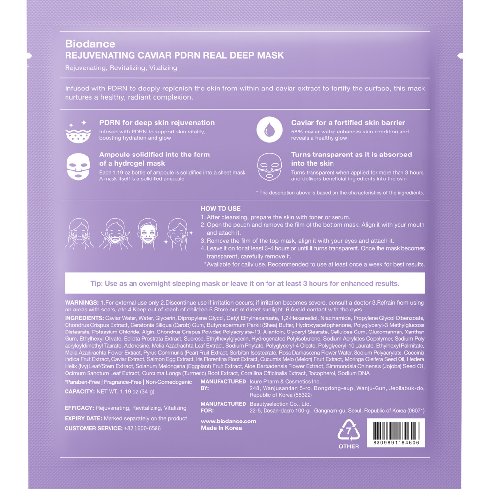 Rejuvenating Caviar PDRN Real Deep Mask