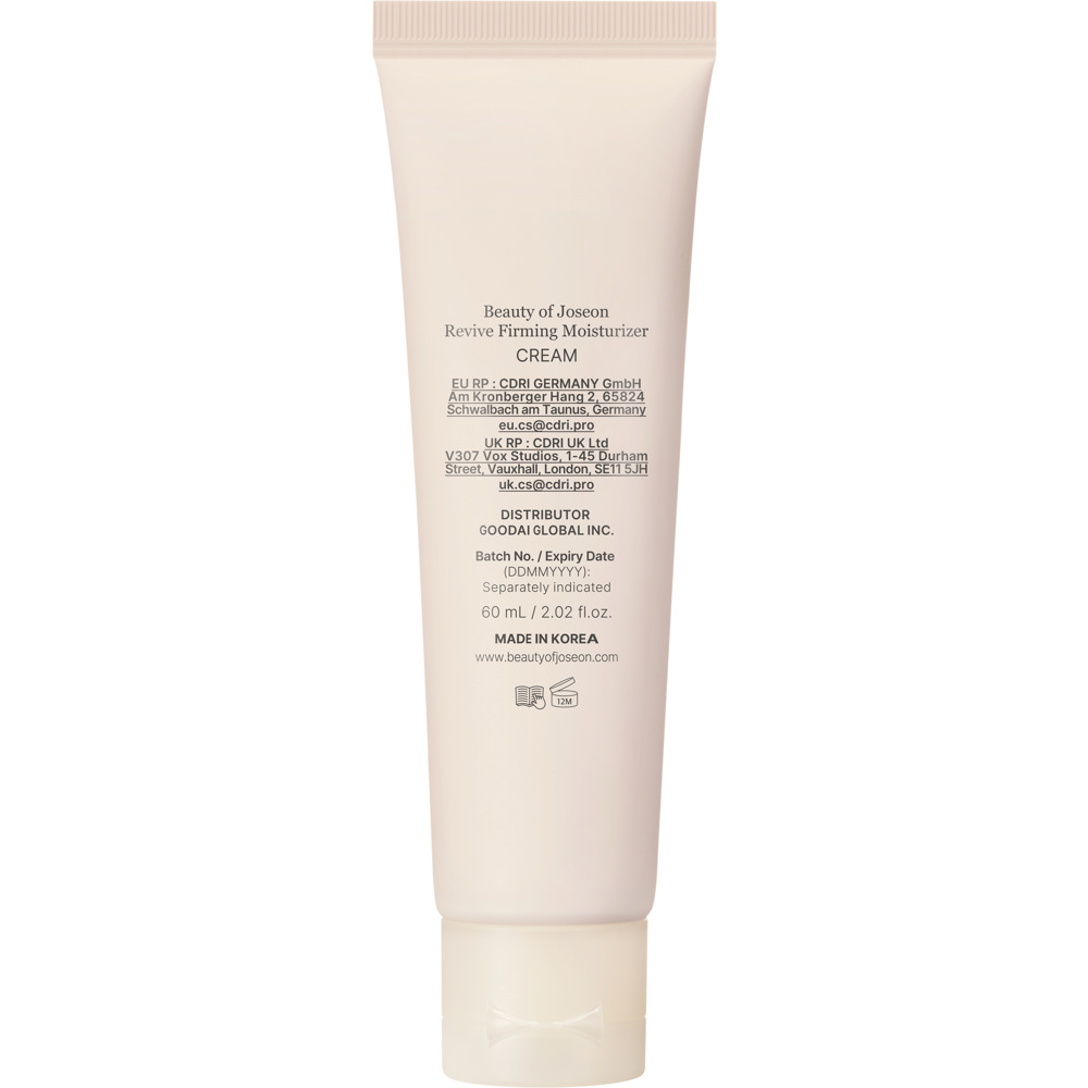 Revive Firming Moisturizer, 60ml