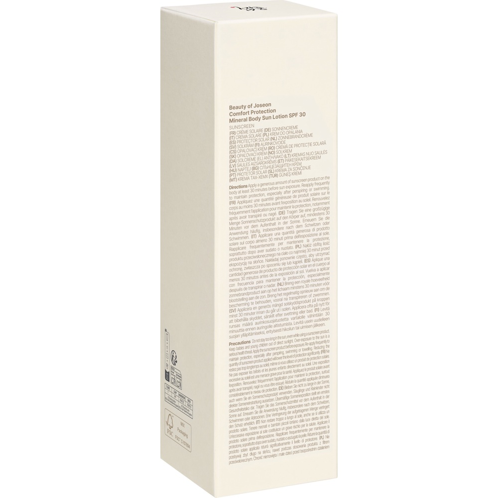 Comfort Protection Mineral Body Sun Lotion SPF30, 150ml