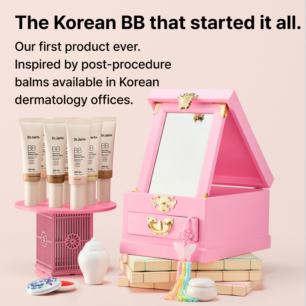 Premium Beauty Balm SPF50