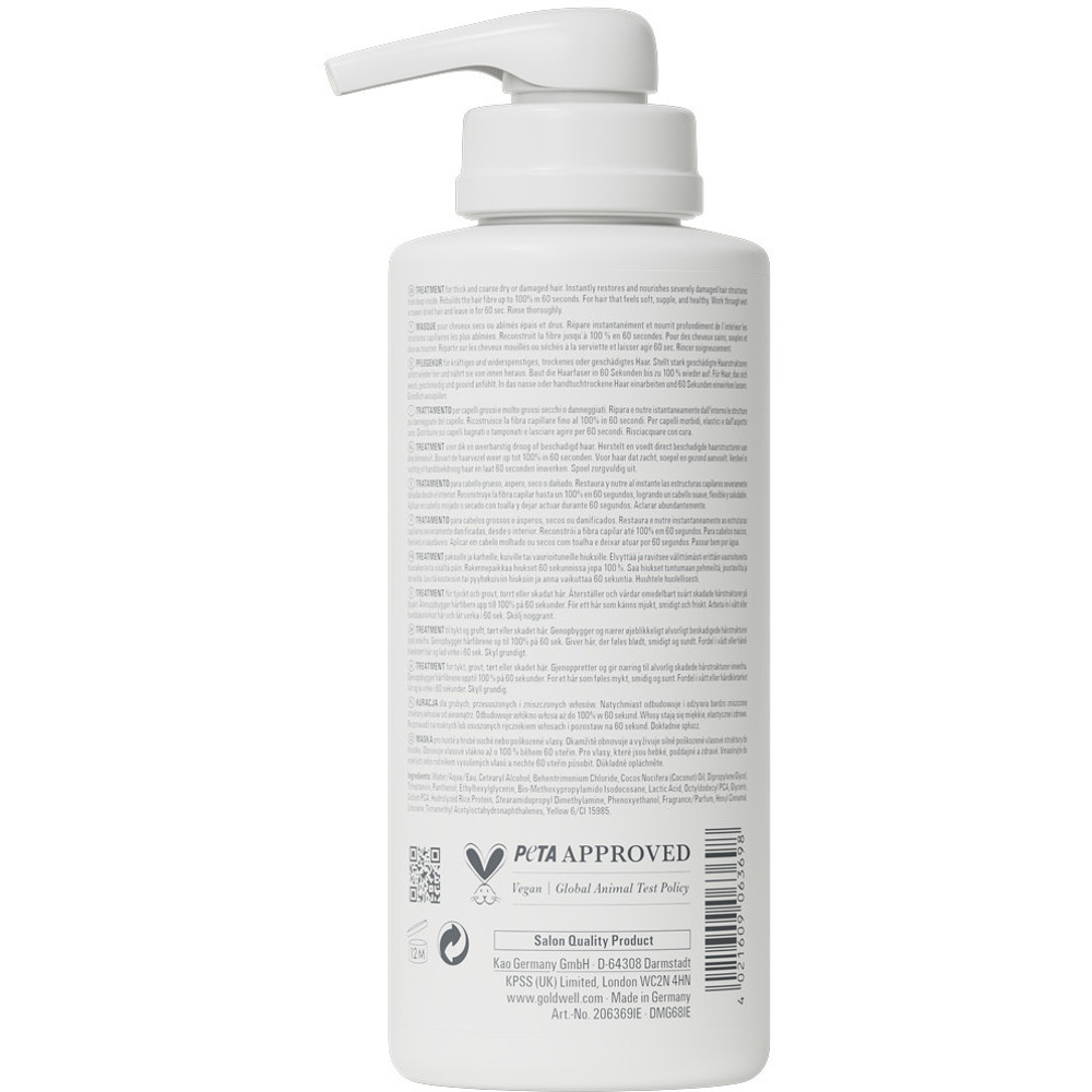 Dualsenses Rich Repair 60Sec Treatment Mask