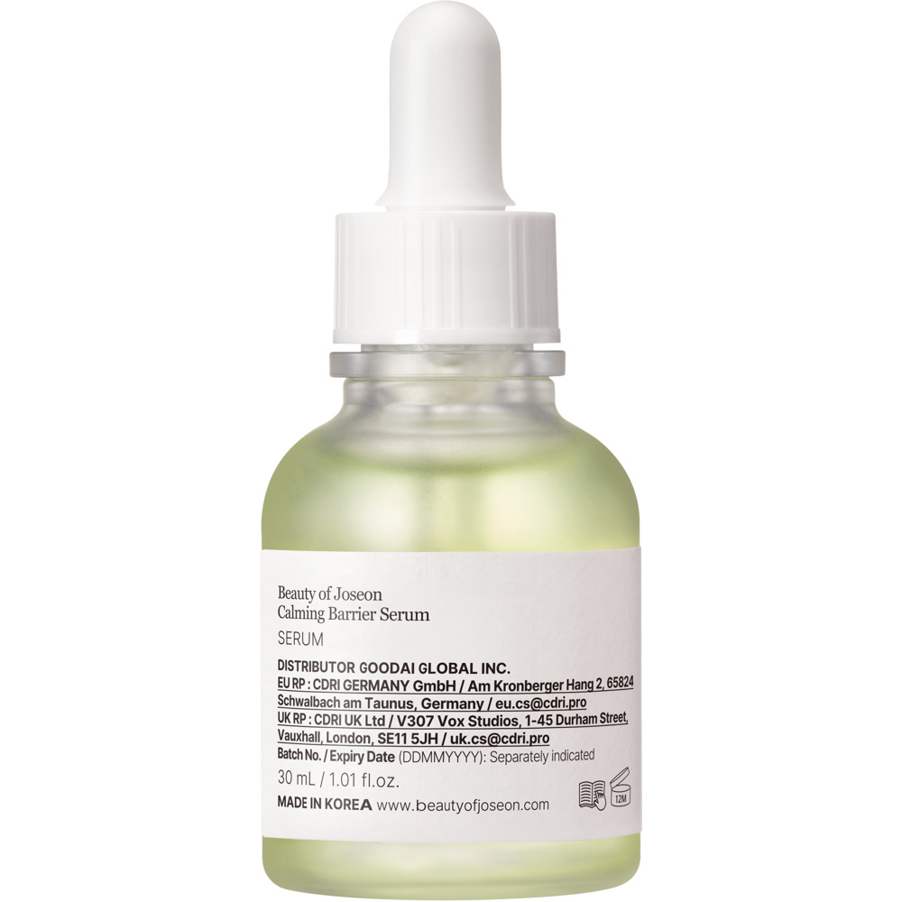 Calming Barrier Serum: Green Tea + Hyaluronic Acid, 30ml