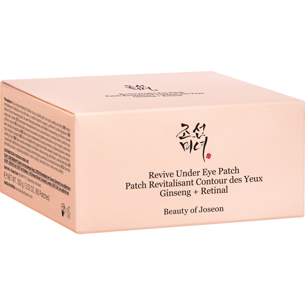 Revive Under Eye Patch, 60 Patches
