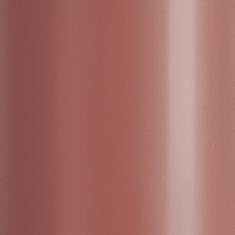 Lip Desire Sculpting Lipstick