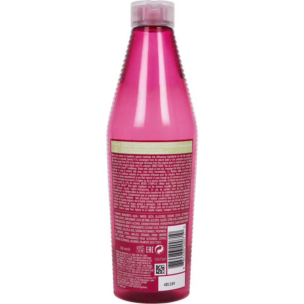 Nature + Science Color Extend Magnetics Shampoo 300ml